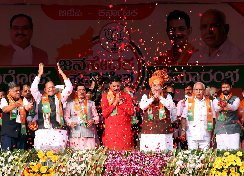 Amit Shah addresses Janasevak Samavesh in Belagavi