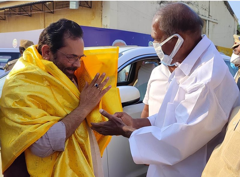 India in Politics : FEB 22 , 2022