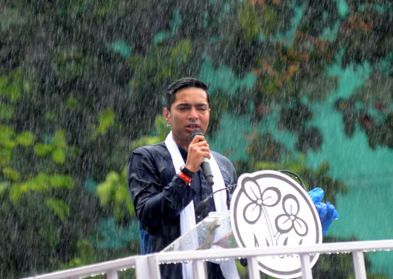 Mamata Banerjee addresses rally to mark Martyrs day