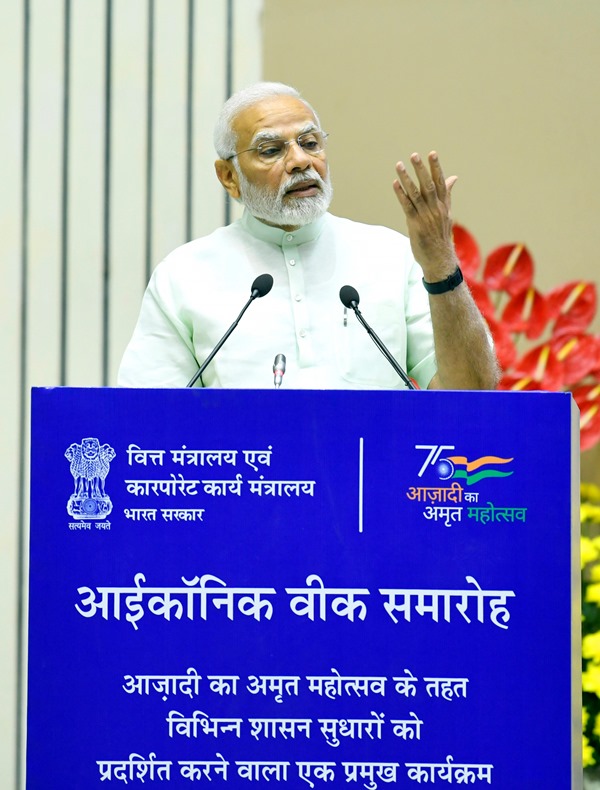 PM Modi speaks at Finance Ministry event as part of Azadi Ka Amrit Mahotsav