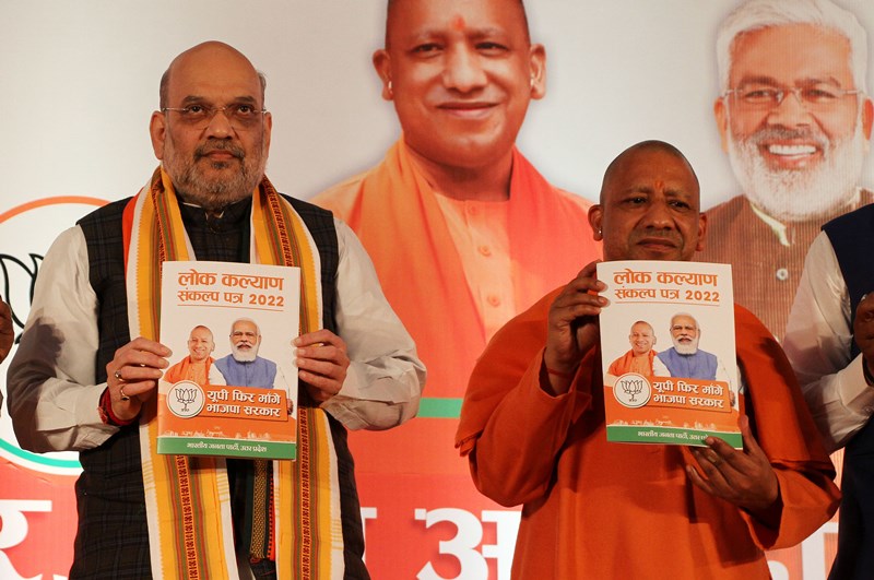 India in Politics : Feb 8 , 2022