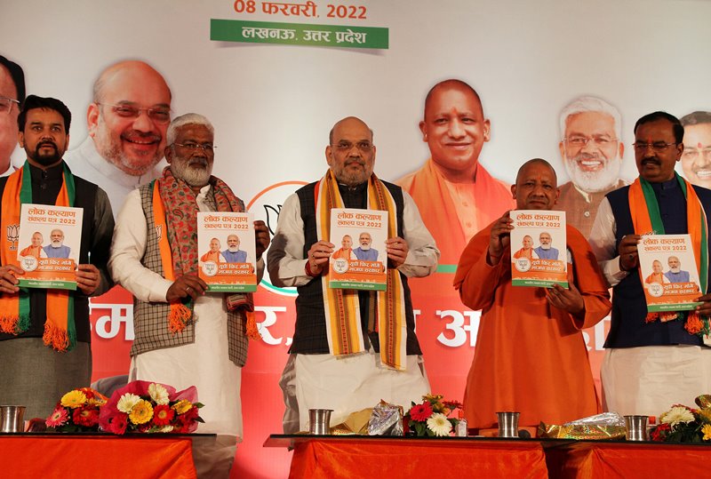 India in Politics : Feb 8 , 2022