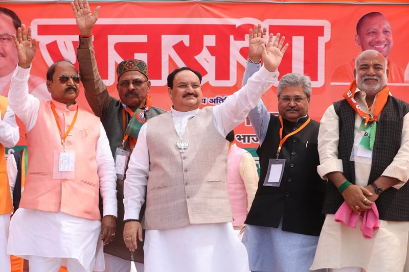 India in Politics : Feb 28 , 2022