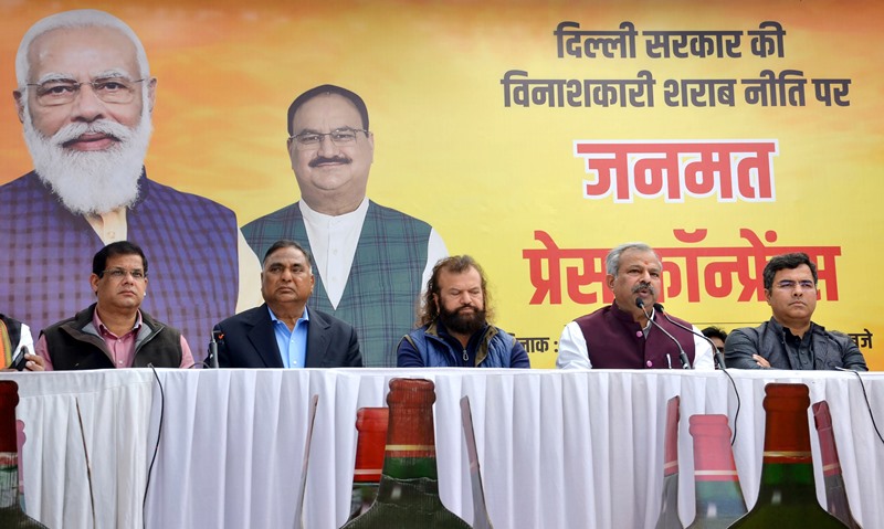 India in Politics : Feb 28 , 2022