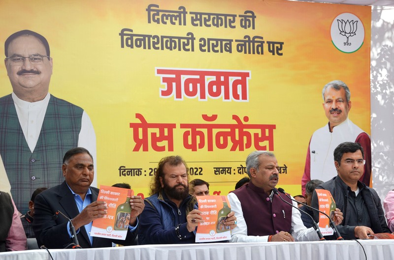 India in Politics : Feb 28 , 2022