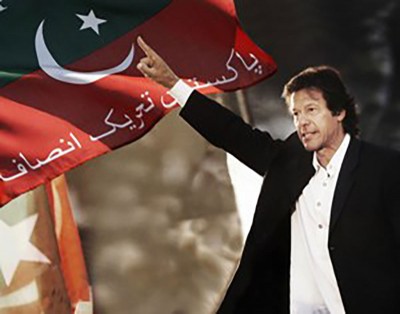 Election Commission of Pakistan reveals Imran Khan's PTI  received funding from foreign nationals and companies