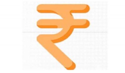 Rupee down 11 paise against USD