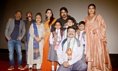 Trailer launch event of Haami 2