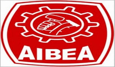 All India bank strike on Nov 19: AIBEA