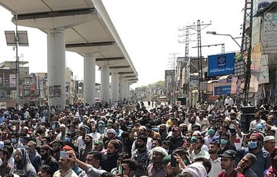 Pakistan: MQM-P decries Tando Allahyar killing