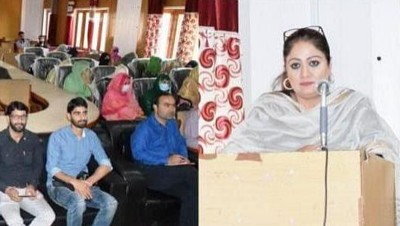 Jammu and Kashmir: VC KVIB inaugurates Skill Development Programme