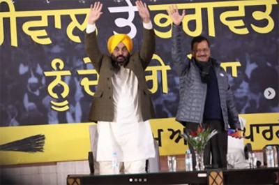 Punjab Assembly Polls: AAP CM candidate Bhagwant Mann files nomination