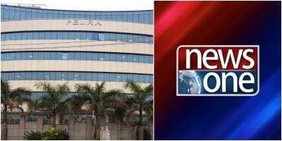 Pakistan's NewsOne channel taken off air before Pemra notice for criticising federal minister