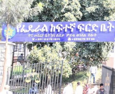 Smuggling: Chinese national gets 9-year prison term in Ethiopia