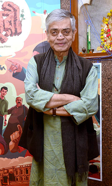 Premiere of Bengali film Hatyapuri