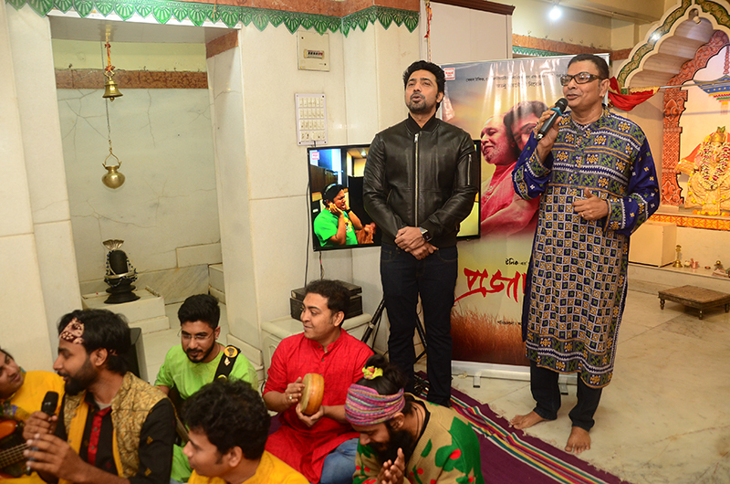 Dev, singer Surojit launch Bom Bole Bom Bom song from Projapati