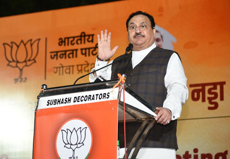 India in Politics: Feb 8 , 2022