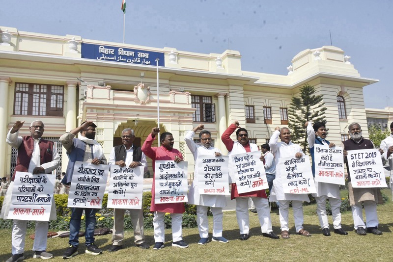 India in Politics : MAR 9 , 2022