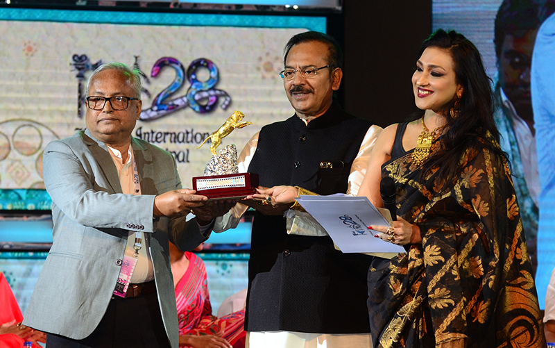 In Images: Closing ceremony of 28th KIFF