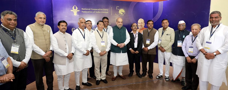 Amit Shah at NCDFI event in Gujarat