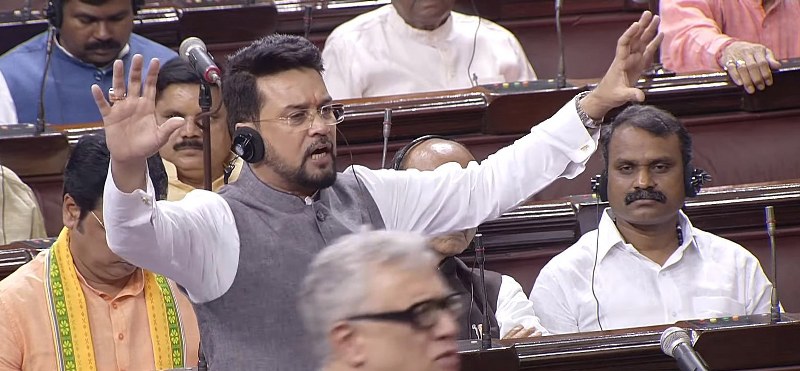 Glimpses of the Monsoon Session of Parliament