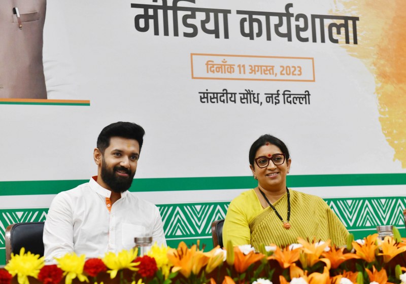 SmritiIrani,ChiragPaswan attend NDA meeting in Delhi