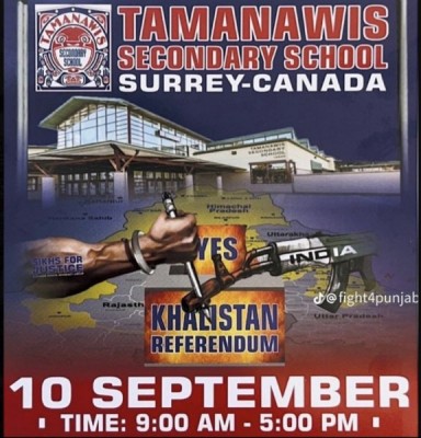 Khalistan Referendum: Canadian authorities cancel permission to host event in school citing AK-47 posters