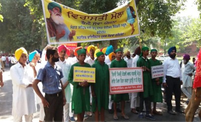 Baba Farid Agman Purab Festival: Homage to the eponym of Faridkot