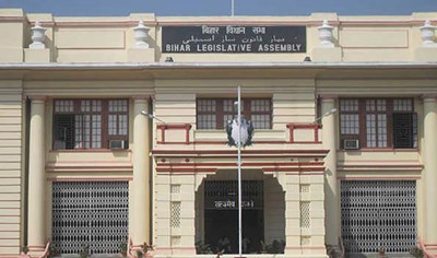 Bihar Assembly adjourned till lunch after ruckus over post Ram Navami violence