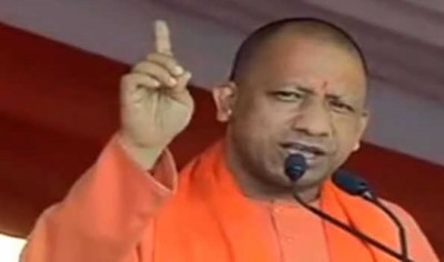 Yogi Adityanath visits Swarved Mahamandir Dham ahead of PM Modi's visit