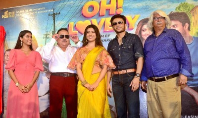 In images: Poster & song launch of Bengali film 'Oh!Lovely'
