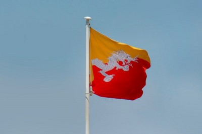 Bhutan: Japanese technology implemented in Thimpu to treat wastewater