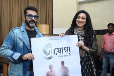Prosenjit Chatterjee, Rituparna Sengupta reunite for their 50th film, Kaushik Ganguly's 'Ajogya'