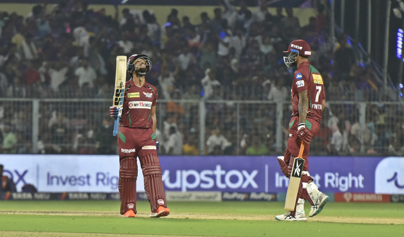 Highlights of KKR's ultimate match in IPL 2023