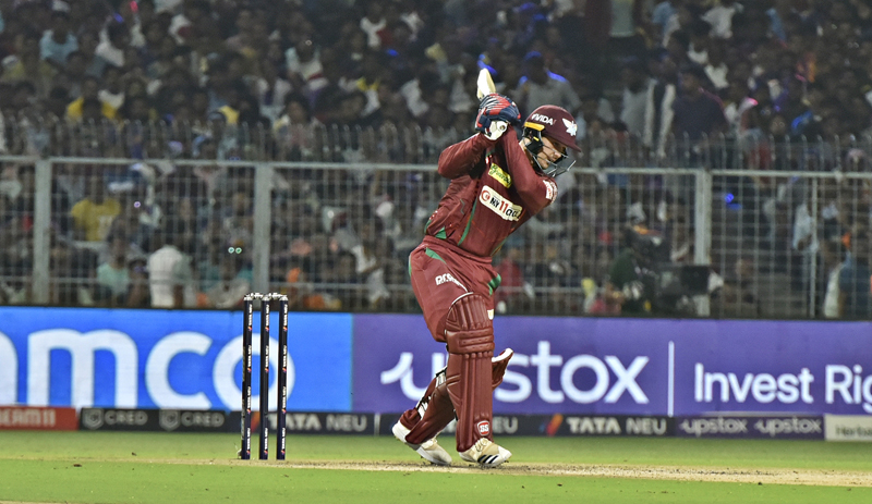 Highlights of KKR's ultimate match in IPL 2023