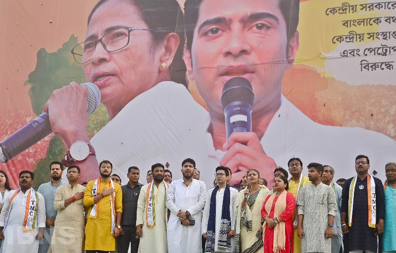 Abhishek Banerjee holds protest rally against Centre in Kolkata