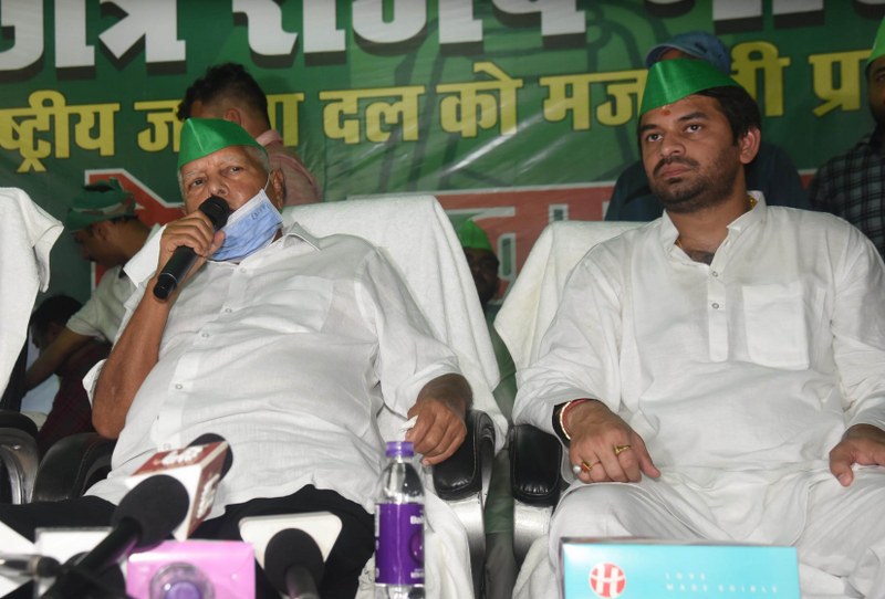 Lalu Prasad, Tej Pratap Yadav attend Chhatra RJD Bharat meeting