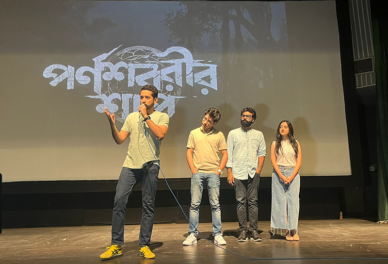 Glimpses from special screening of 'Parnashavarir Shaap'