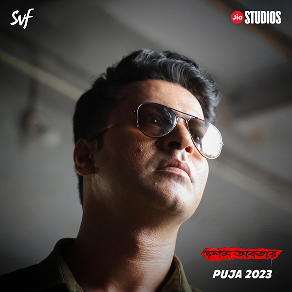 ‘Dawshom Awbotaar’: Catch the first look of actors in Srijit Mukherji’s film