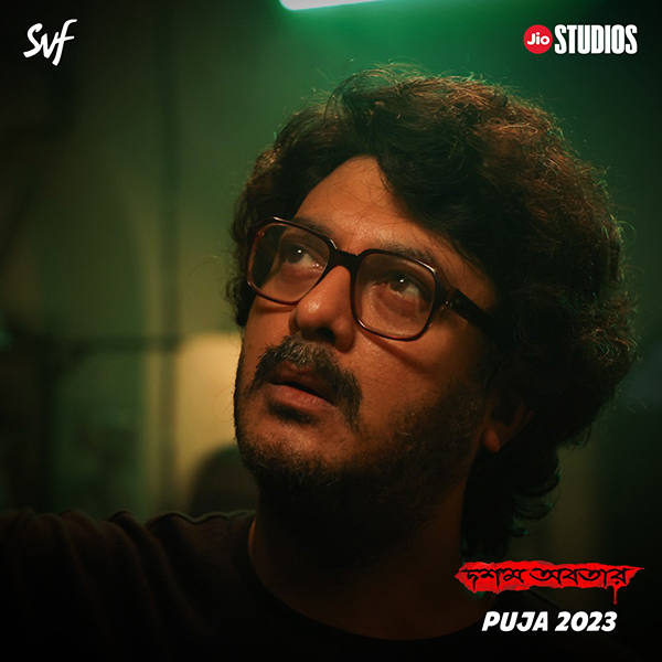 ‘Dawshom Awbotaar’: Catch the first look of actors in Srijit Mukherji’s film
