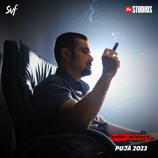 ‘Dawshom Awbotaar’: Catch the first look of actors in Srijit Mukherji’s film