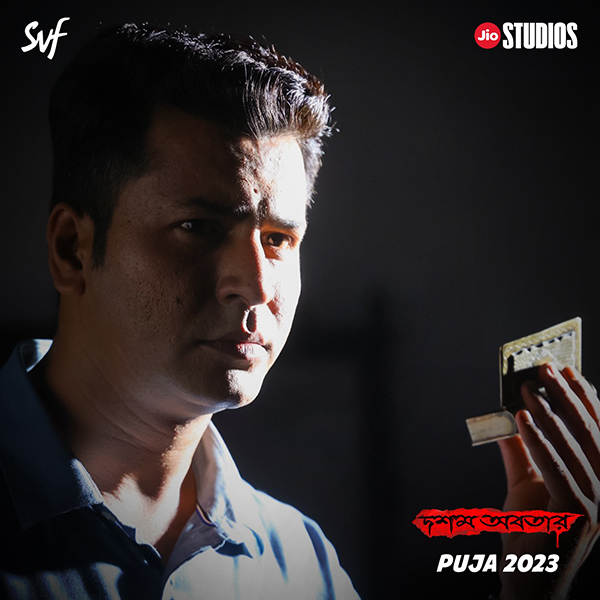 ‘Dawshom Awbotaar’: Catch the first look of actors in Srijit Mukherji’s film