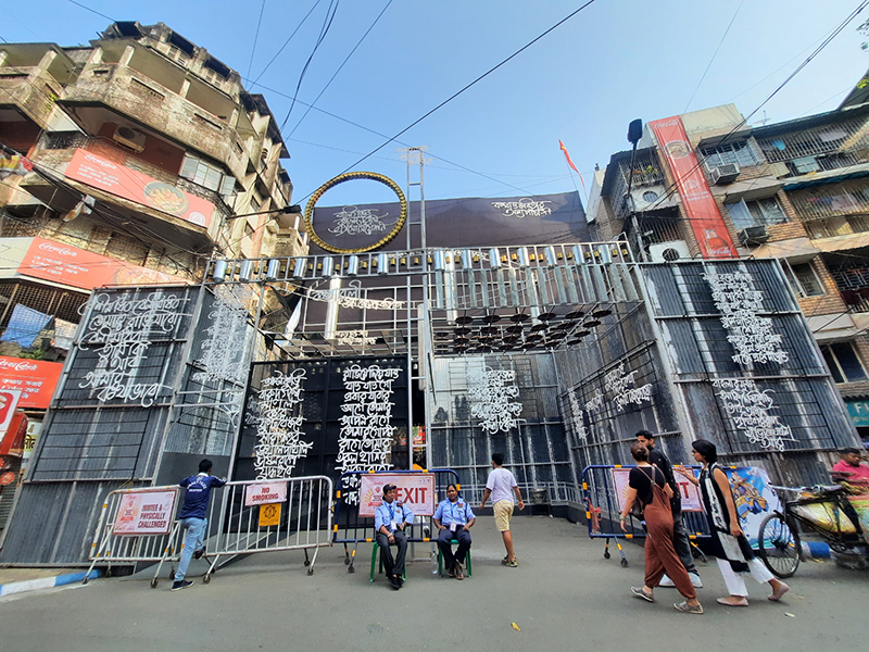 Durga Darshan 2023: Kolkata's Best Pujos Walkthrough - Part I