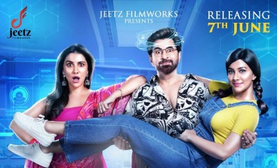 Jeet unveils second poster of his upcoming sci-fi comedy film Boomerang