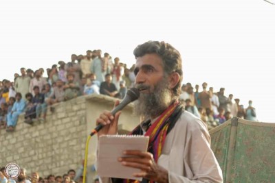 BYC condemns Pakistan for its anti-terrorism laws against peaceful activists