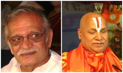Jnanpith Award to be conferred on Gulzar, Sanskrit scholar Ramabhadracharya