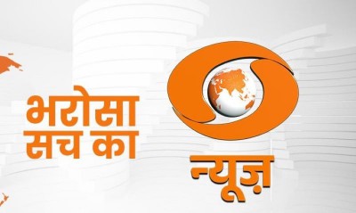 Doordarshan unveils new saffron-coloured DD News logo, ex-CEO Jawhar Sircar slams move