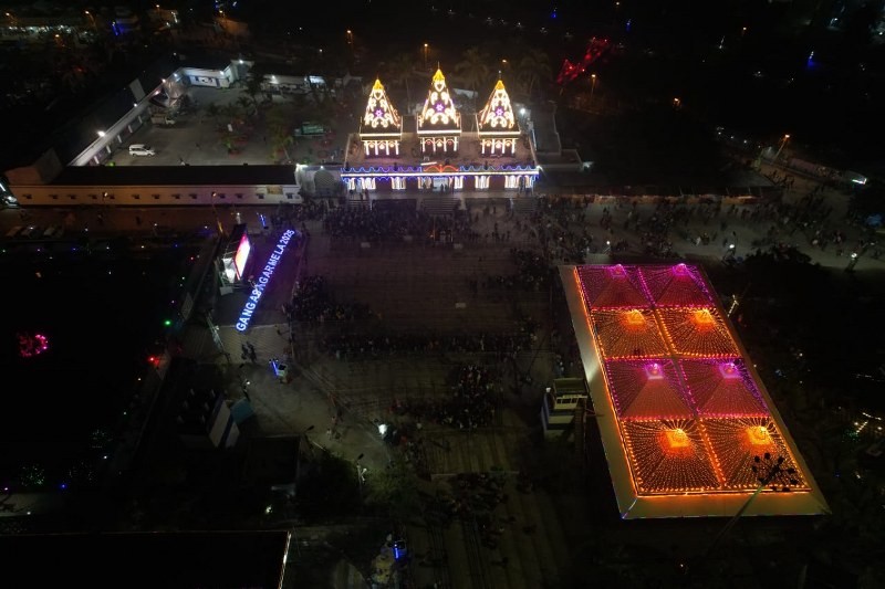 Gangasagar Mela: The Pilgrims' Progress