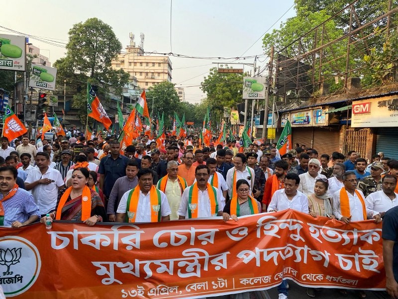 BJP protests SSC scam job loss against Mamata govt in Kolkata