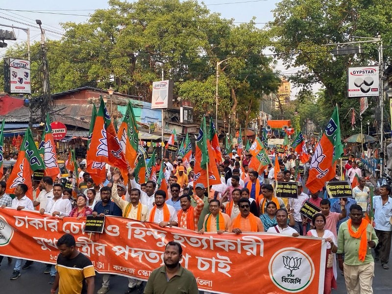 BJP protests SSC scam job loss against Mamata govt in Kolkata